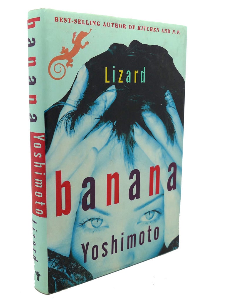 LIZARD | Ann Sherif Banana Yoshimoto | First Edition; First Printing