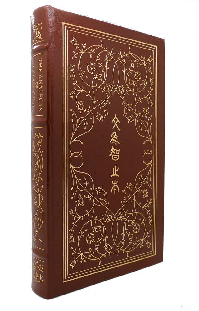Item #127727 THE ANALECTS OF CONFUCIUS Easton Press. Tseng Yu-Ho Confucius.