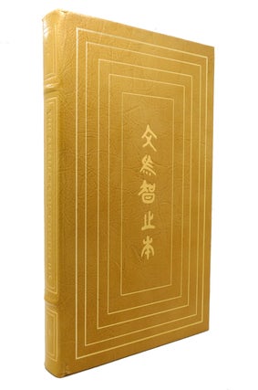 Item #129899 THE ANALECTS OF CONFUCIUS Easton Press. Confucius