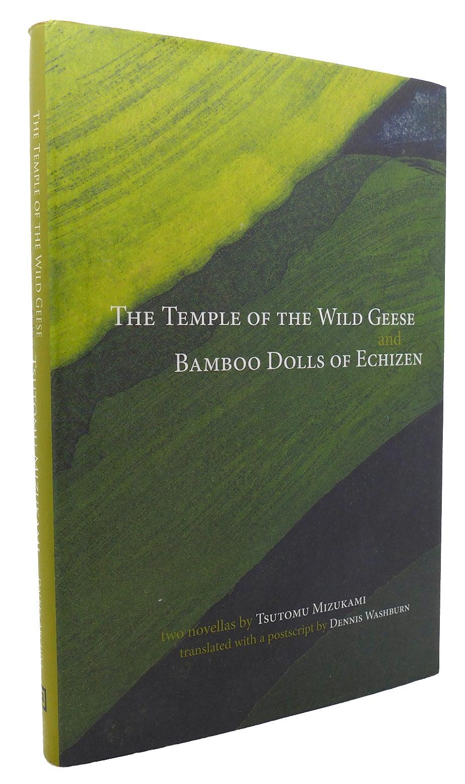 THE TEMPLE OF WILD GEESE AND BAMBOO DOLLS OF ECHIZEN The Temple Of The ...