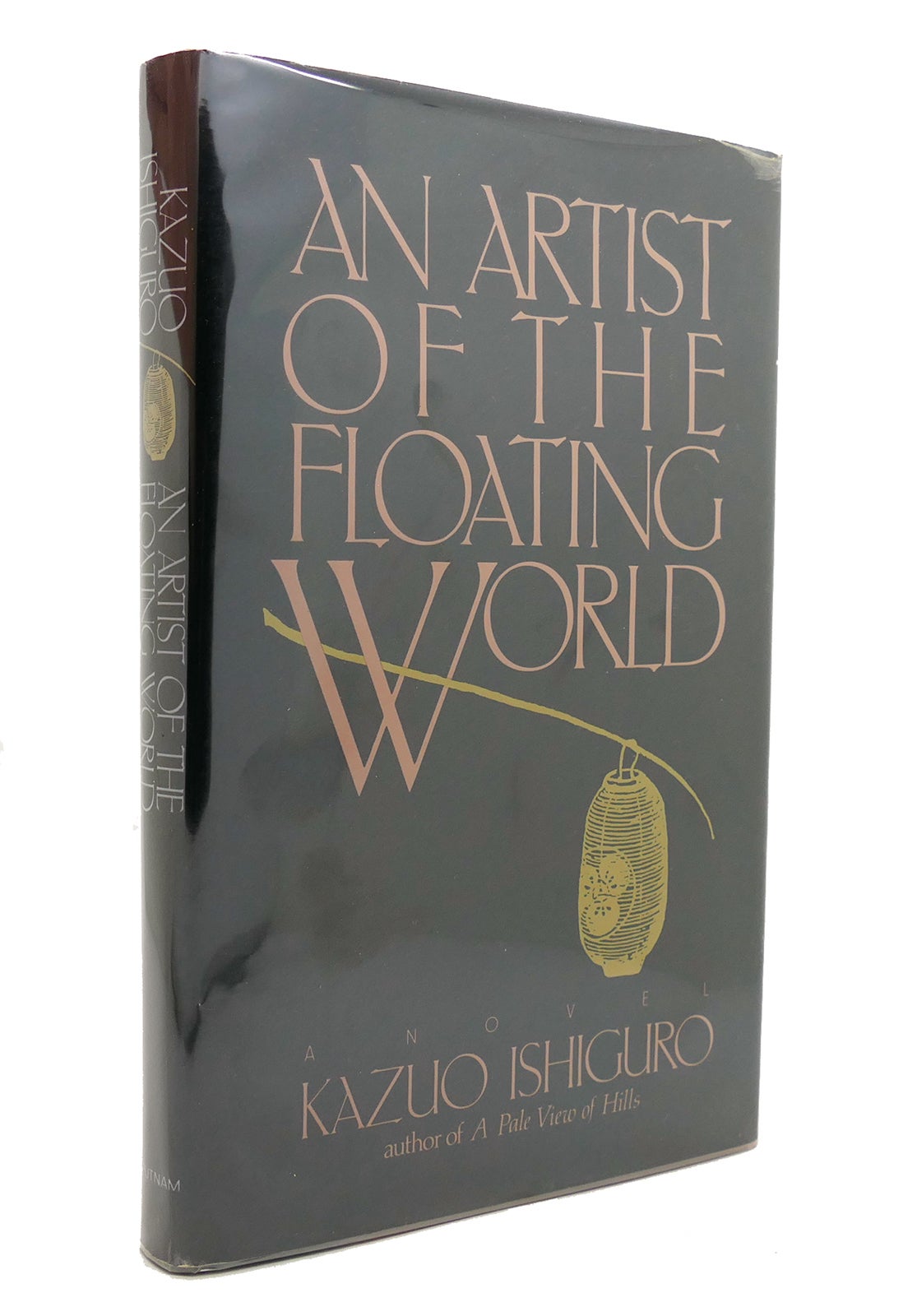 essays in an artist of the floating world