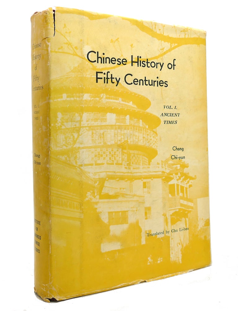 The History of Rare Chinese Books - Taiwan Today