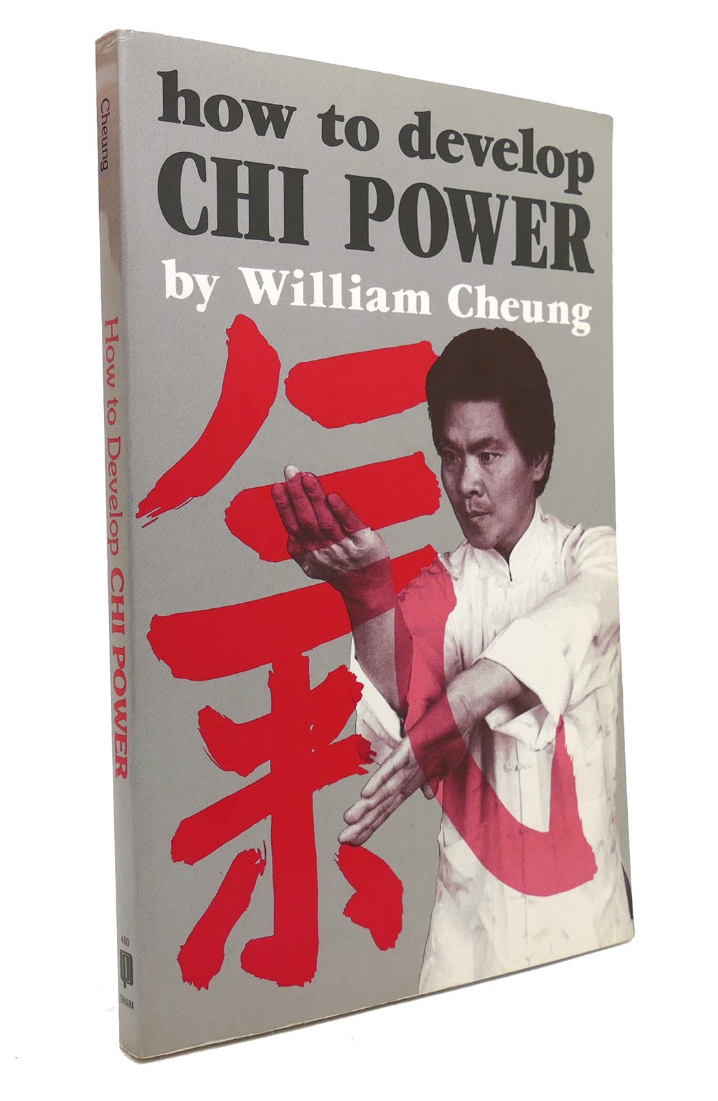 how-to-develop-chi-power-william-cheung-fourteenth-printing