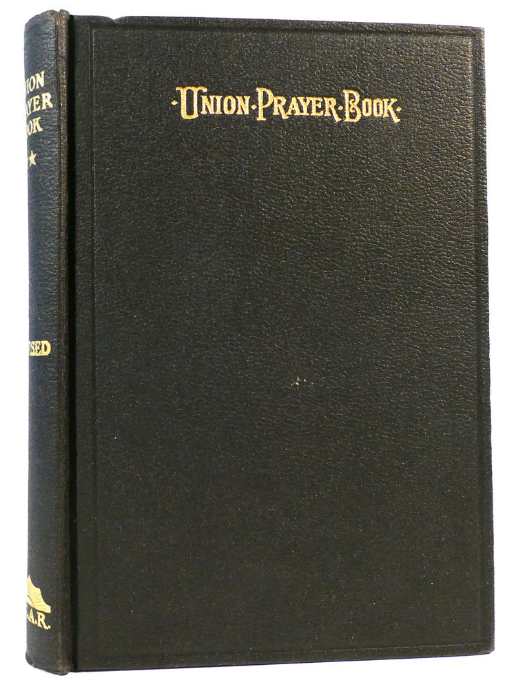 Item #162065 THE UNION PRAYER BOOK FOR JEWISH WORSHIP PART 2. Central Conference Of American Rabbis.