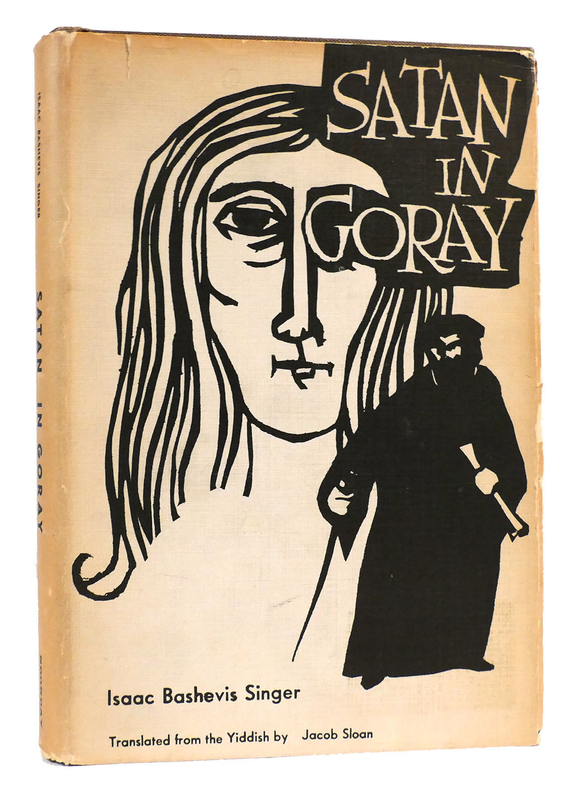 SATAN IN GORAY | Isaac Bashevis Singer | First Edition; Second