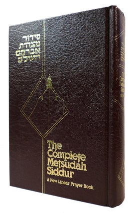 Item #169211 THE COMPLETE METSUDAH SIDDUR. Rabbi Avrohom Davis