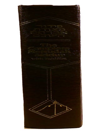 THE COMPLETE METSUDAH SIDDUR