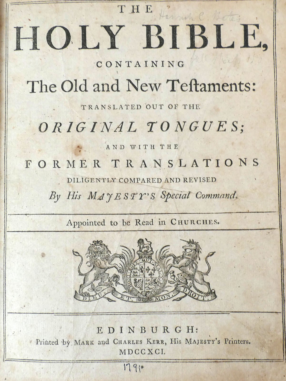 THE HOLY BIBLE CONTAINING THE OLD AND NEW TESTAMENTS | King James Holy ...