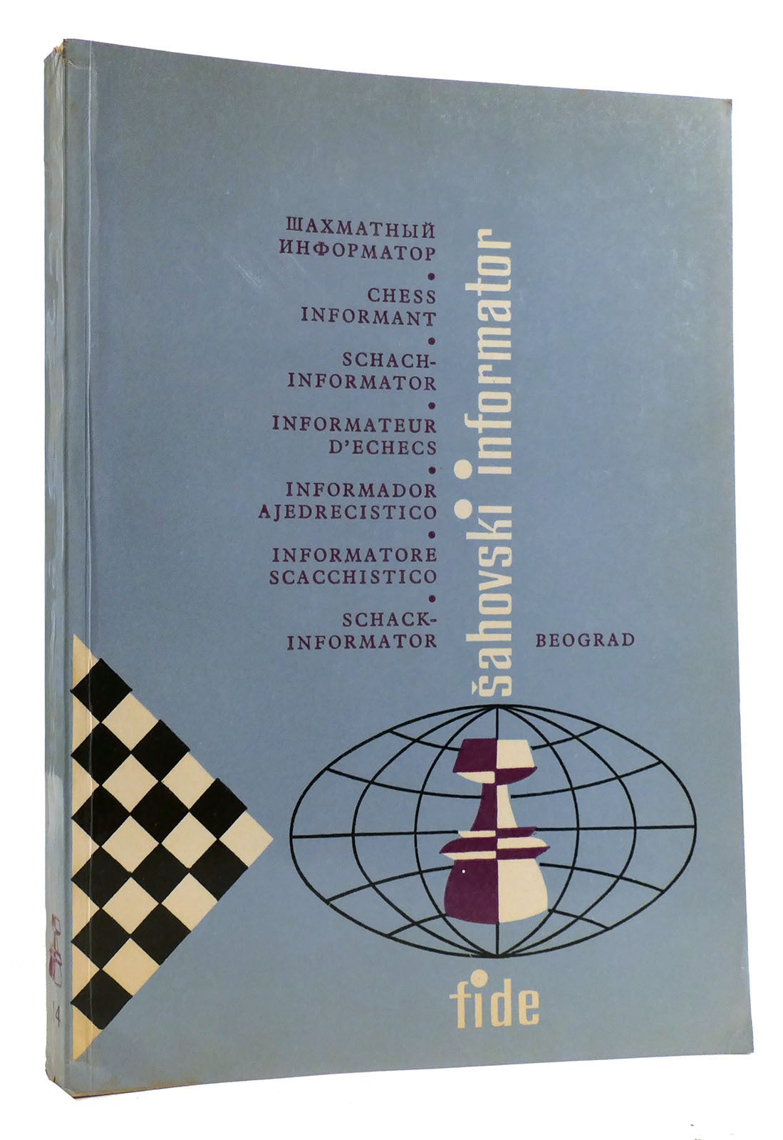 Chess Informator SAHOVSKI INFORMATOR / CHESS INFORMANT 14 | Fide Information | First ...