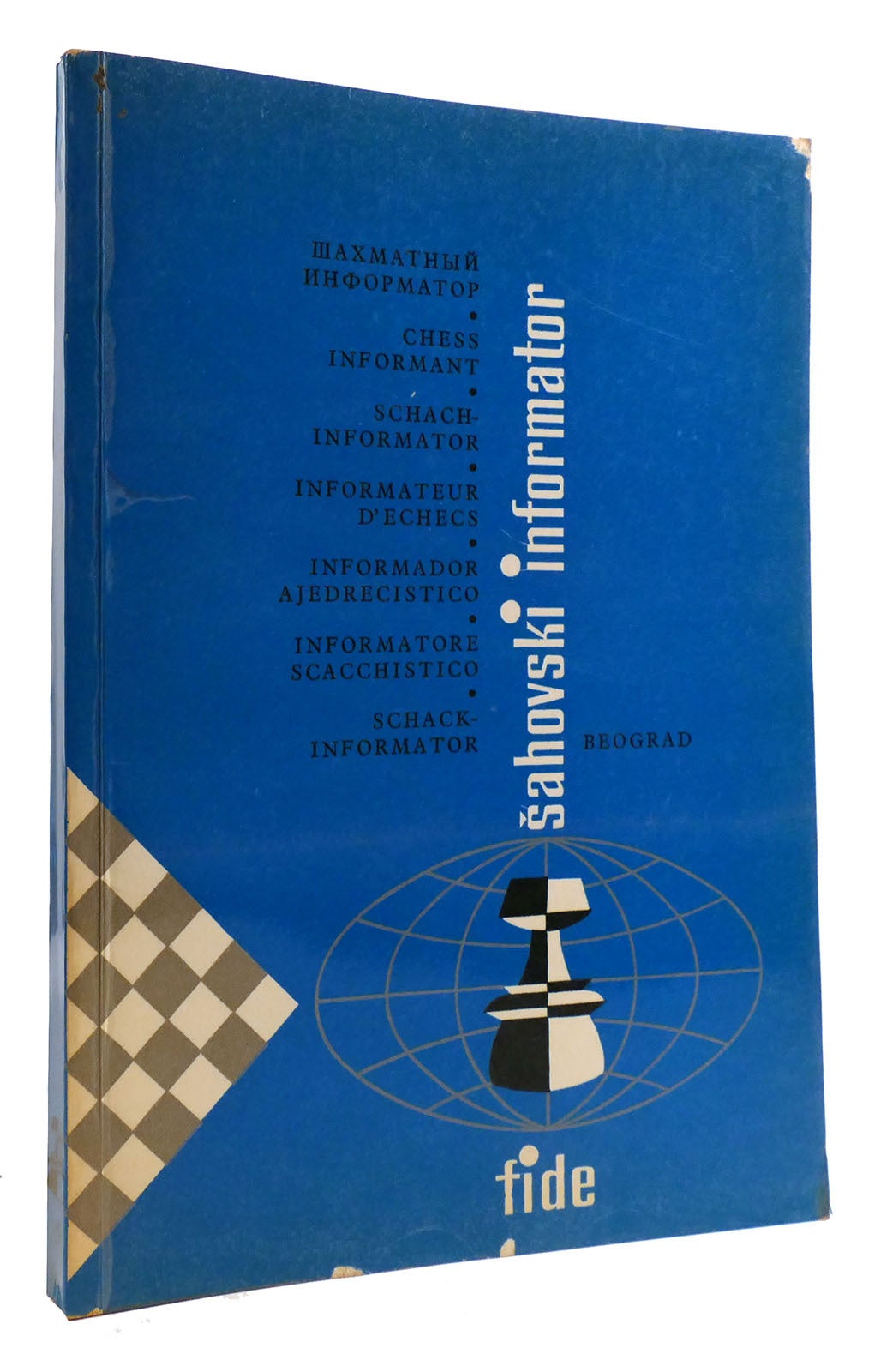 Chess Informator SAHOVSKI INFORMATOR / CHESS INFORMANT 5 | Fide Information | First ...