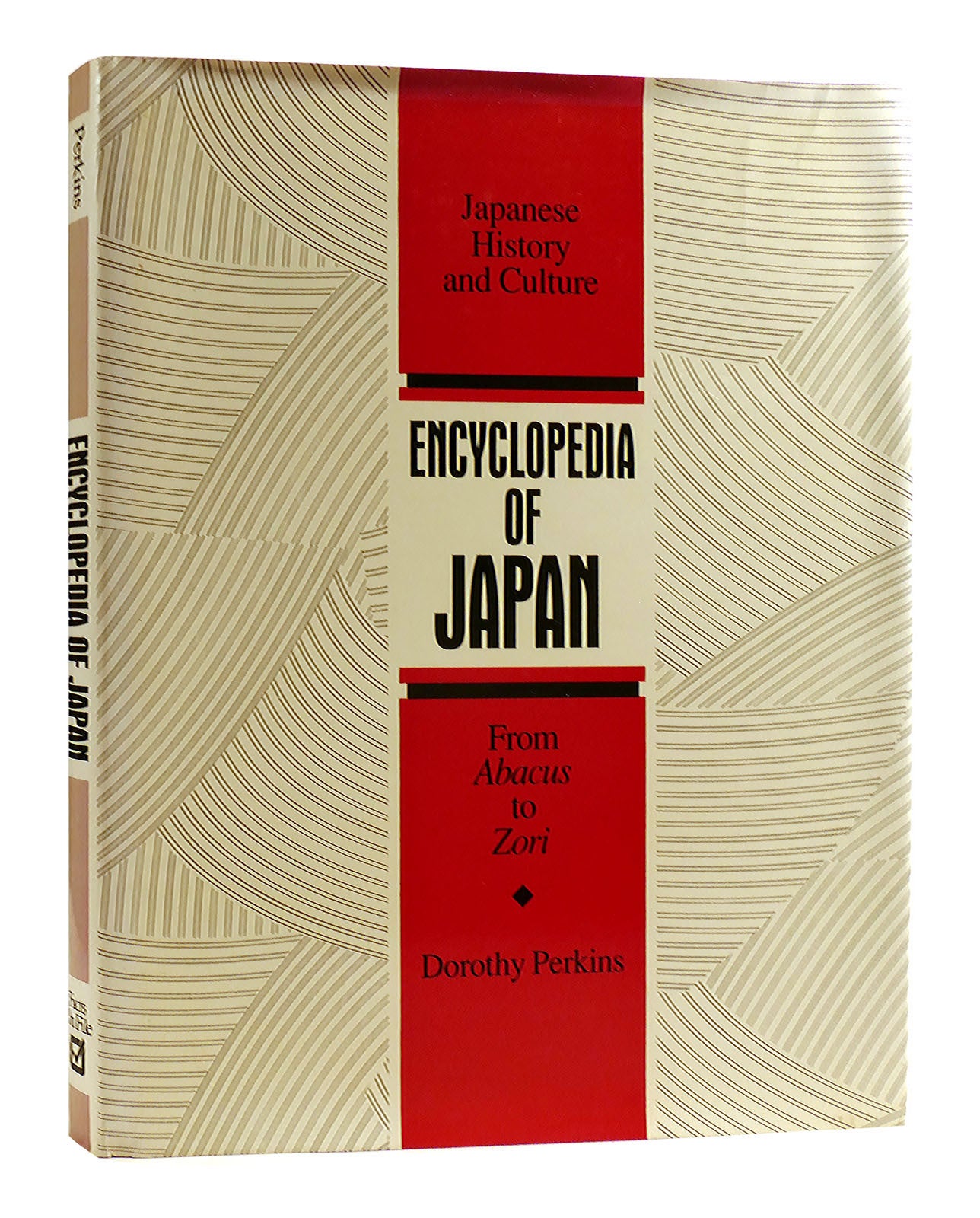 ENCYCLOPEDIA OF JAPAN | Dorothy Perkins | First Edition; First Printing