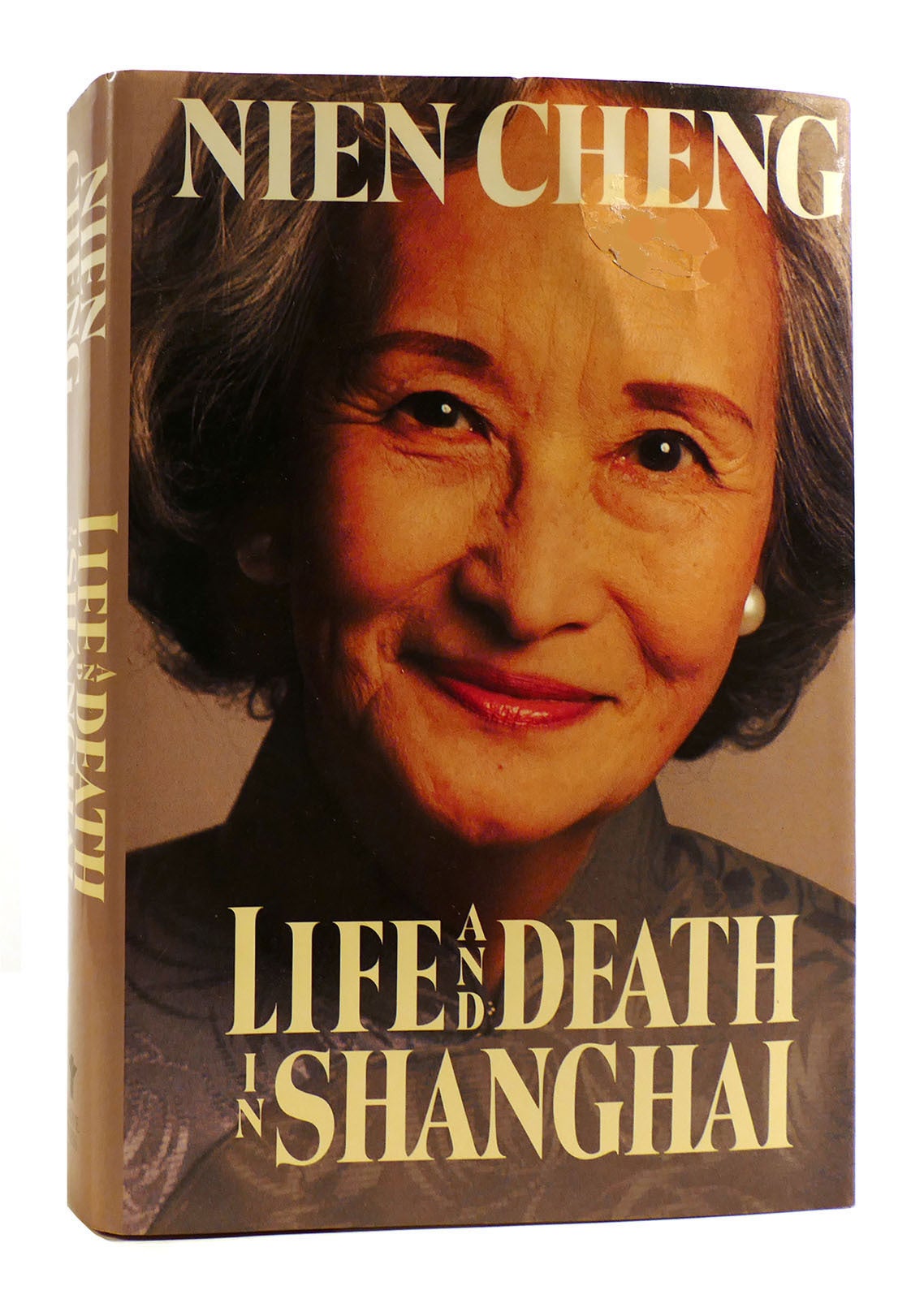LIFE AND DEATH IN SHANGHAI | Nien Cheng | First Edition; Second Printing