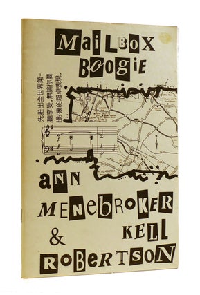 Item #185457 MAILBOX BOOGIE. Ann Menebroker, Kell Robertson