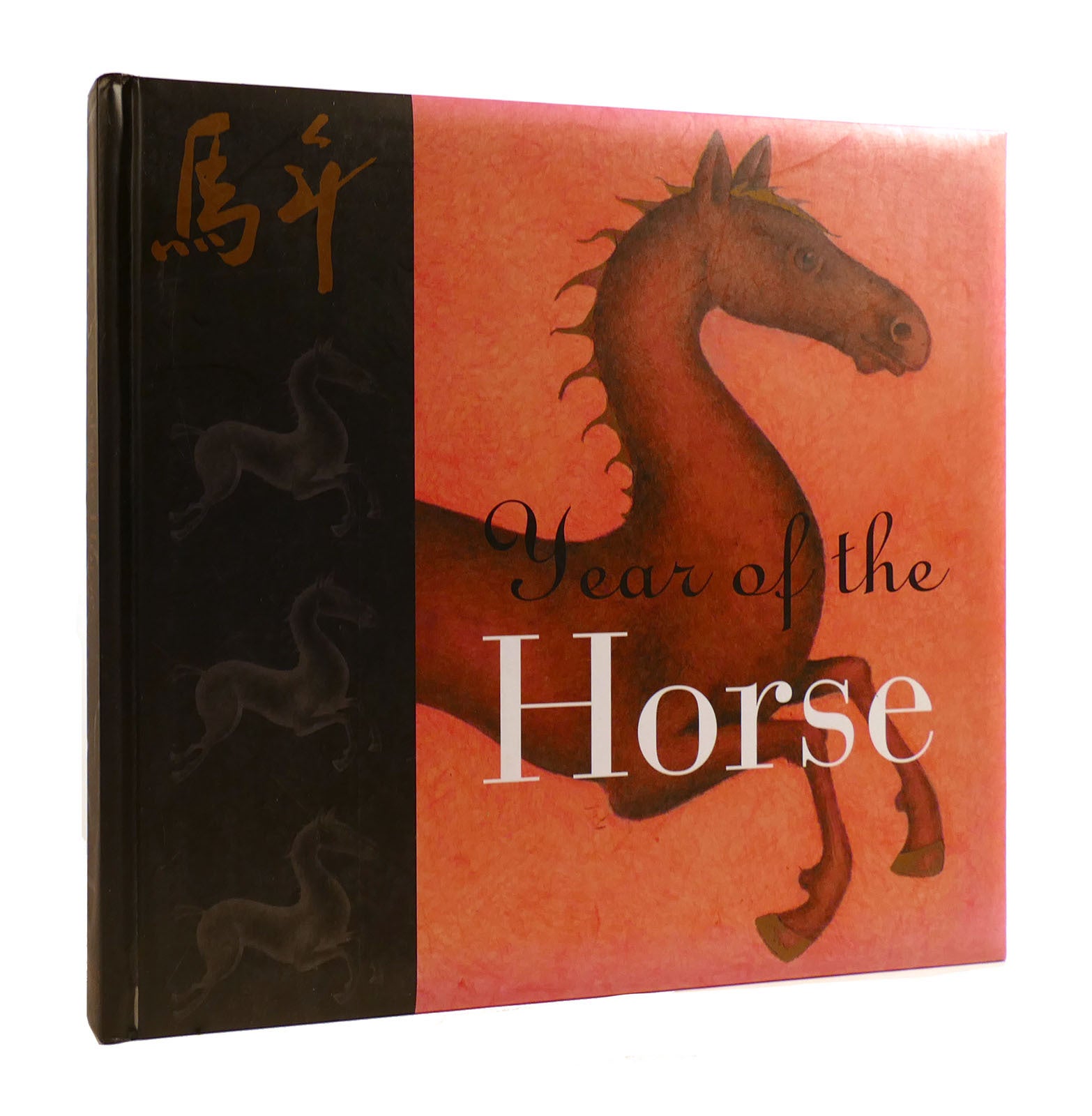 YEAR OF THE HORSE | Nigel Suckling | Barnes and Noble Edition