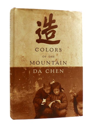 Item #187446 COLORS OF THE MOUNTAIN. Da Chen