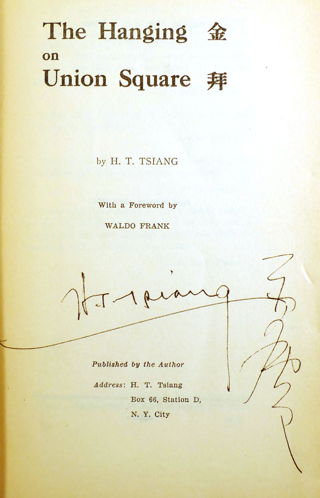 THE HANGING ON UNION SQUARE; Signed | H. T. Hsi Tseng Tsiang | First ...