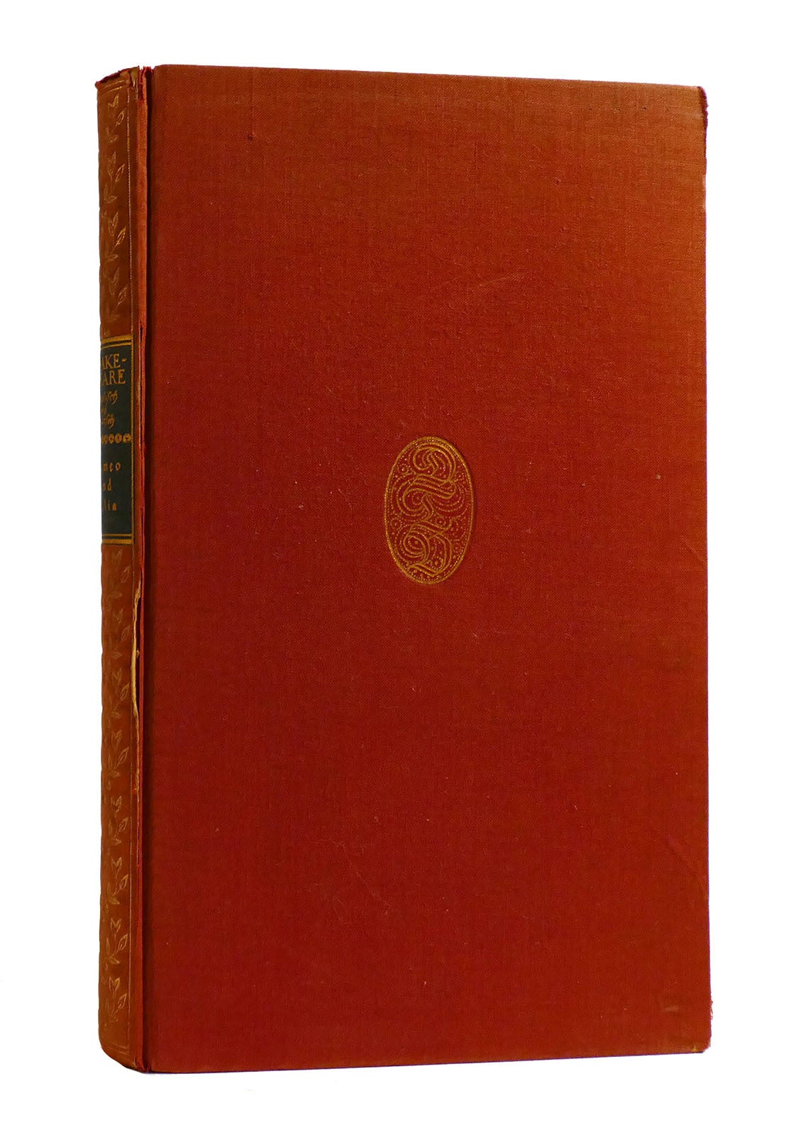 Romeo And Juliet By William Shakespeare – Prestwick House Edition, Paperback, Good Condition