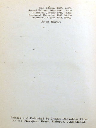 AN AUTOBIOGRAPHY OR THE STORY OF MY EXPERIMENTS WITH TRUTH