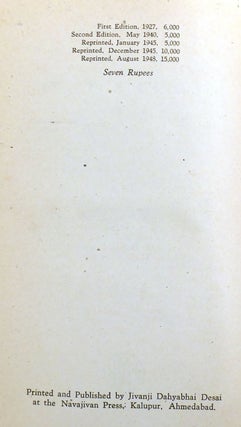 AN AUTOBIOGRAPHY OR THE STORY OF MY EXPERIMENTS WITH TRUTH