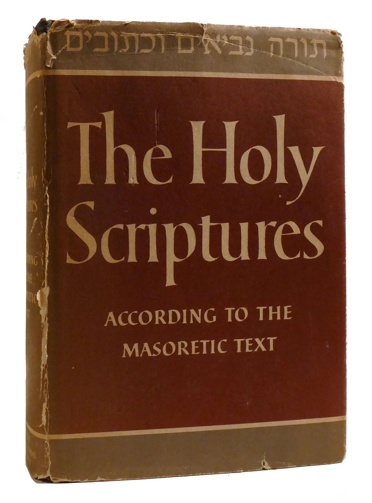 THE HOLY SCRIPTURES ACCORDING TO THE MASORETIC TEXT | Jewish ...