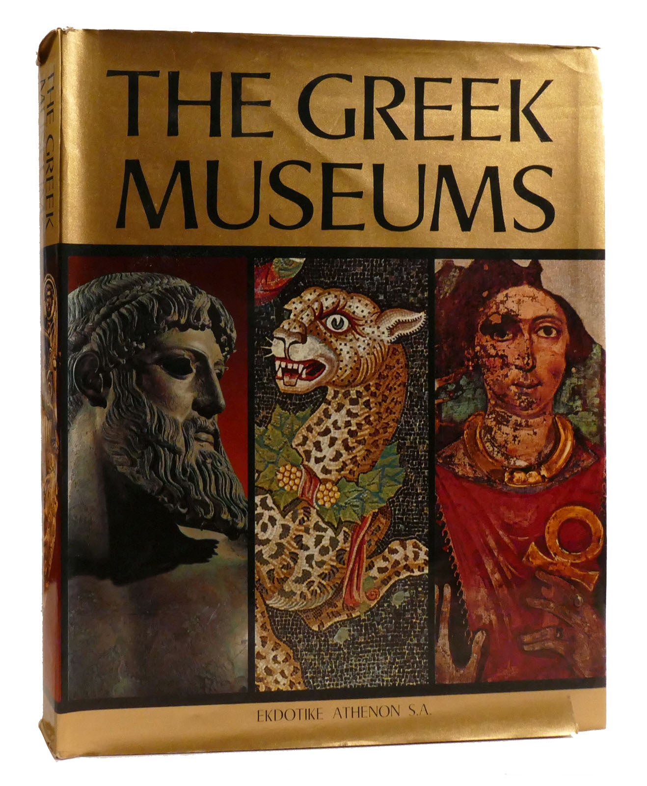 THE GREEK MUSEUMS | Manolis Chatzidakis Manolis Andronicos | First ...
