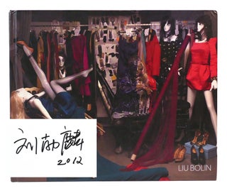 Liu Bolin LOST IN ART