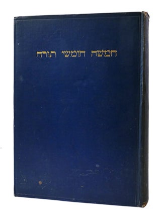 THE PENTATEUCH AND HAFTORAHS; Hebrew Text, English Translation and Commentary. J. H. Hertz.