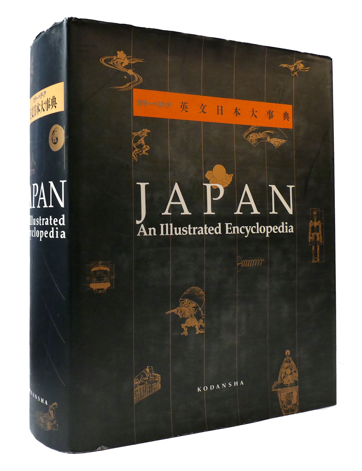 JAPAN: AN ILLUSTRATED ENCYCLOPEDIA by David S. Noble Alan Campbell on Rare  Book Cellar
