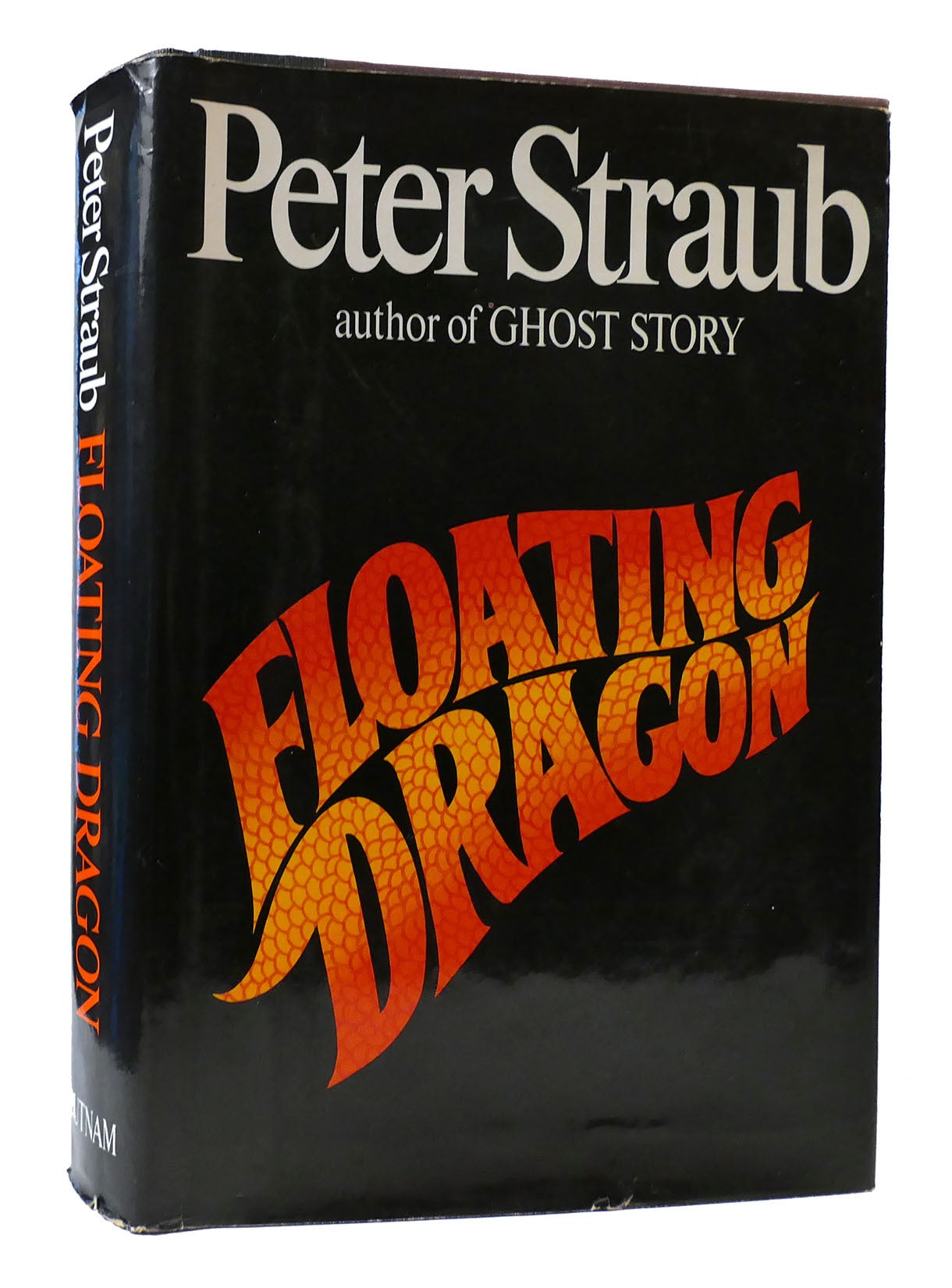 FLOATING DRAGON | Peter Straub | First Edition; First Printing