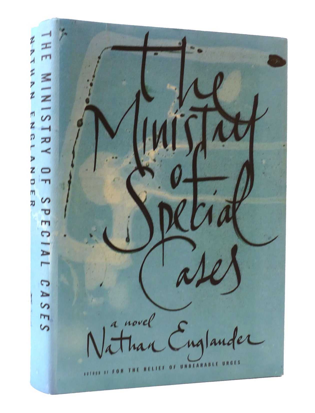THE MINISTRY OF SPECIAL CASES Nathan Englander First Edition; First