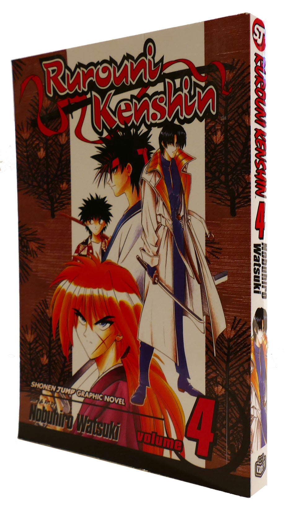 Rurouni Kenshin Volume 4 Dual Conclusions Shonen Jump Graphic Novel Edition Nobuhiro Watsuki 