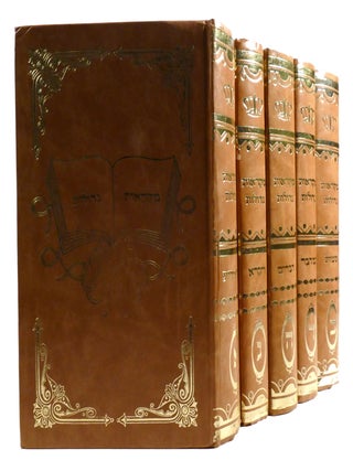 GREAT READINGS FROM FIVE PENTACLES OF TORAH 5 VOLUME SET; With Many Commentaries and Additions. Avraham / Acraham Yitzchak.