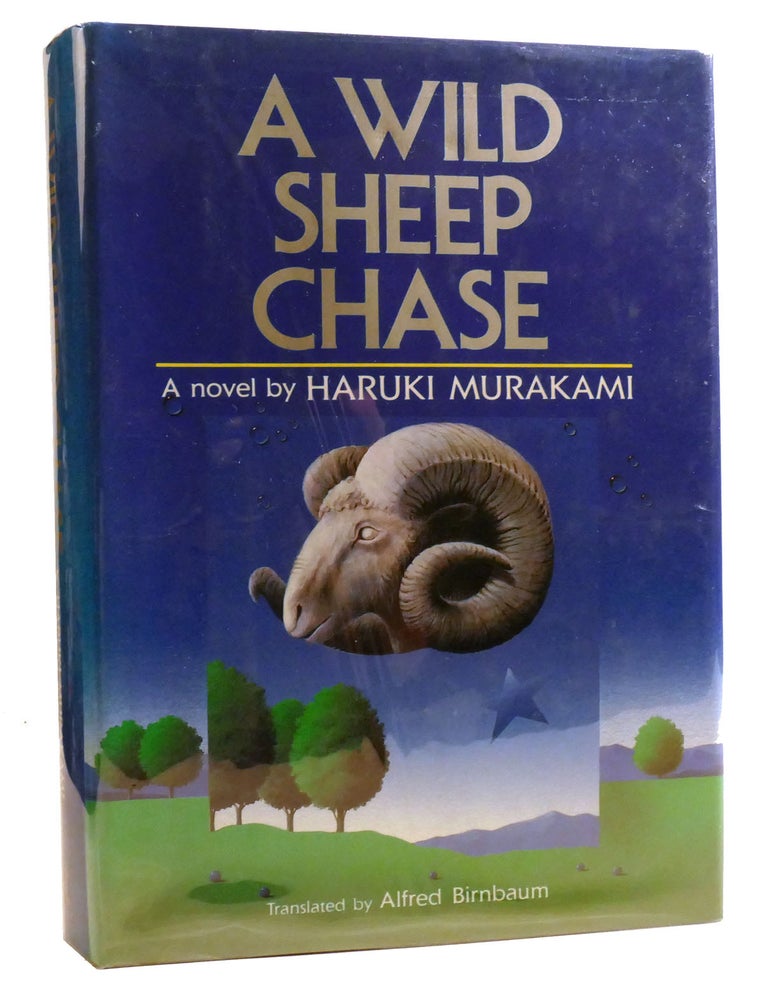 Item #327747 A WILD SHEEP CHASE; A Novel. Haruki Murakami.