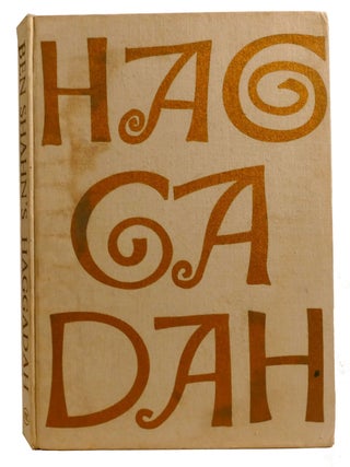 HAGGADAH FOR PASSOVER. Ben Shahn.