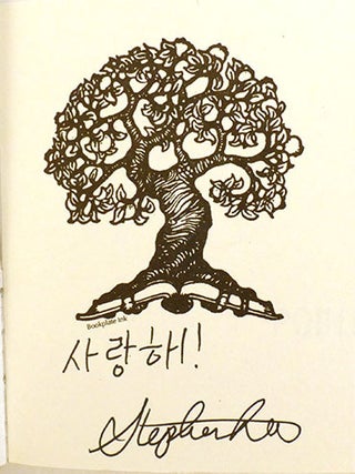 K-POP CONFIDENTIAL; Signed