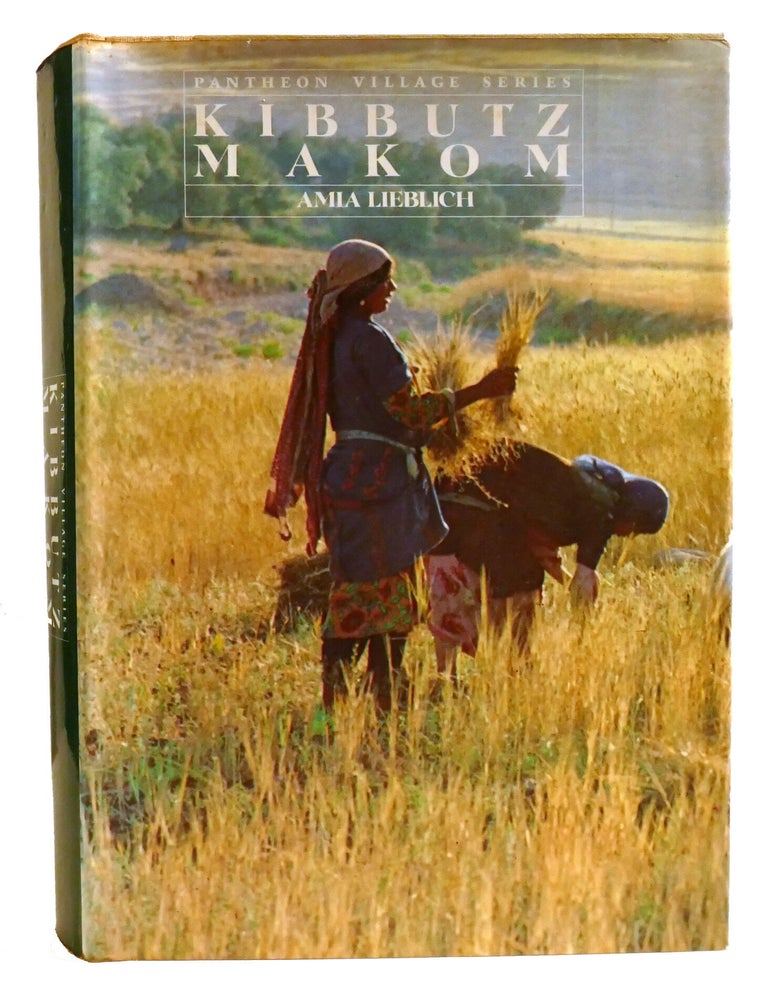 Item #335418 KIBBUTZ MAKOM. Amia Lieblich.
