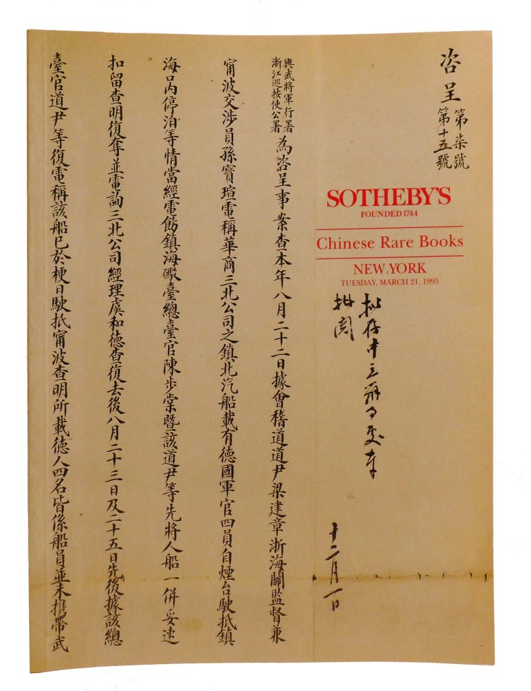Item #603016 CHINESE RARE BOOKS; New York Tuesday, March 21, 1995. Sotheby's.