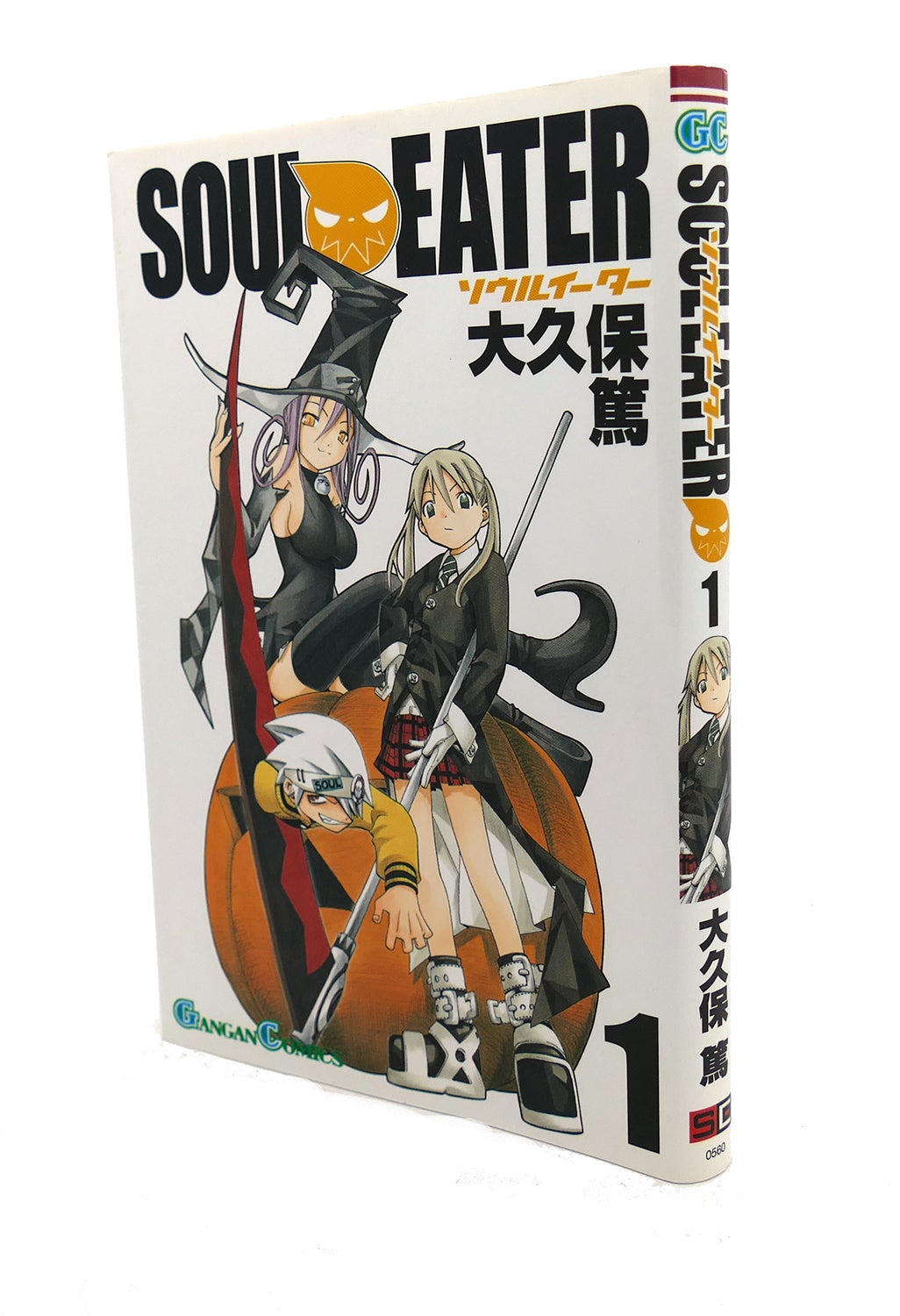Soul Eater  Manga 