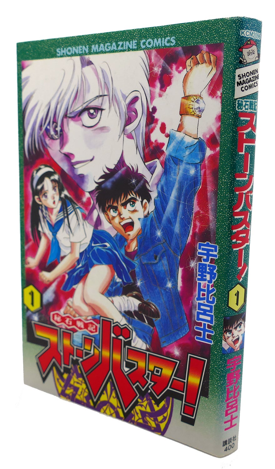 Little Busters! Anime Desktop Steam Trading Cards, Anime, purple, cg  Artwork, black Hair png | Klipartz
