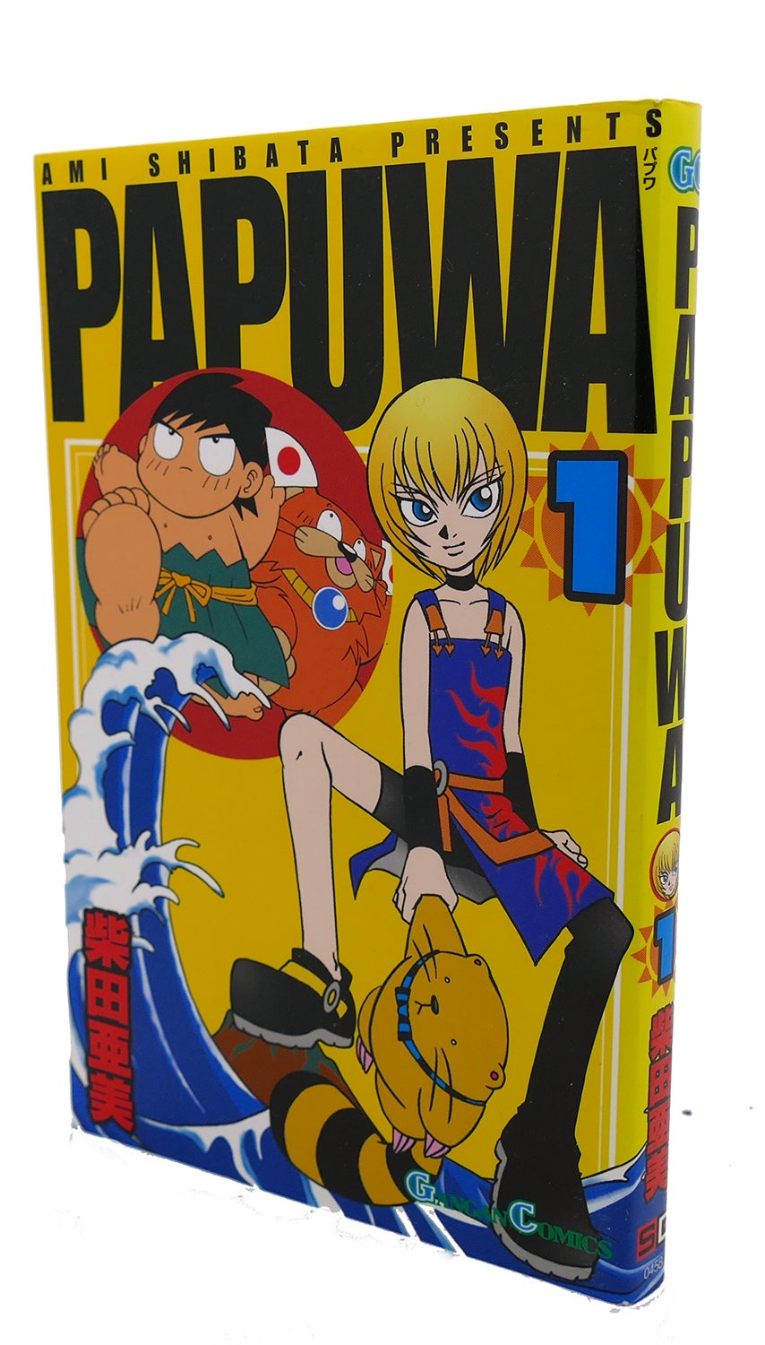 Nangoku Shonen PAPUWA Kun Card Case Holder JAPAN ANIME MANGA - Japanimedia  Store