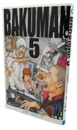 Item #98351 BAKUMAN, VOL. 5 Text in Japanese. a Japanese Import. Manga / Anime