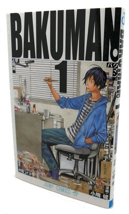 BAKUMAN. VOL. 1 Text in Japanese. a Japanese Import. Manga / Anime