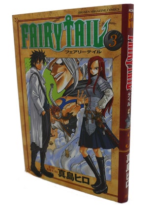 Item #98510 FAIRY TAIL, VOL.3 Text in Japanese. a Japanese Import. Manga / Anime. Hiro Mashima
