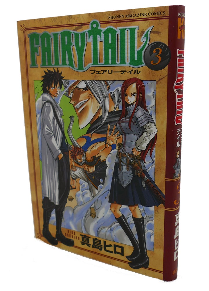 Item #98510 FAIRY TAIL, VOL.3 Text in Japanese. a Japanese Import. Manga / Anime. Hiro Mashima.
