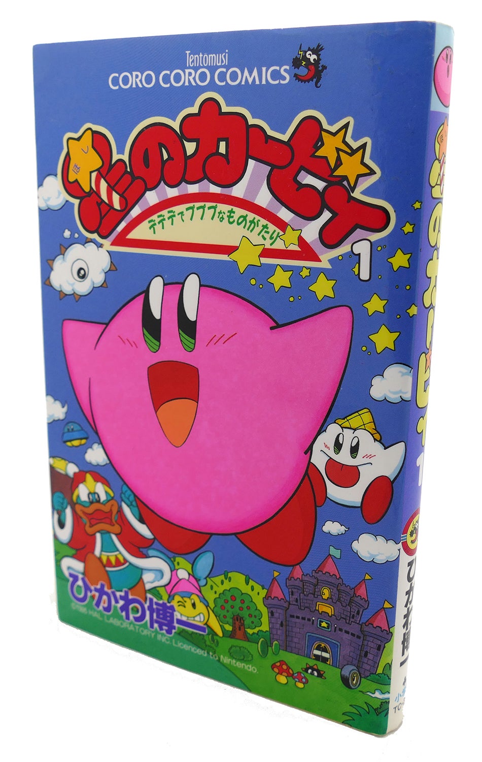 Anime girl hugs - Who likes Kirby? Characters are Kirby from Kirby and  Misono Karin from the Mahou Shoujo Madoka Majica series  https://danbooru.donmai.us/posts/3595820?q=hug -Maelstrom | Facebook
