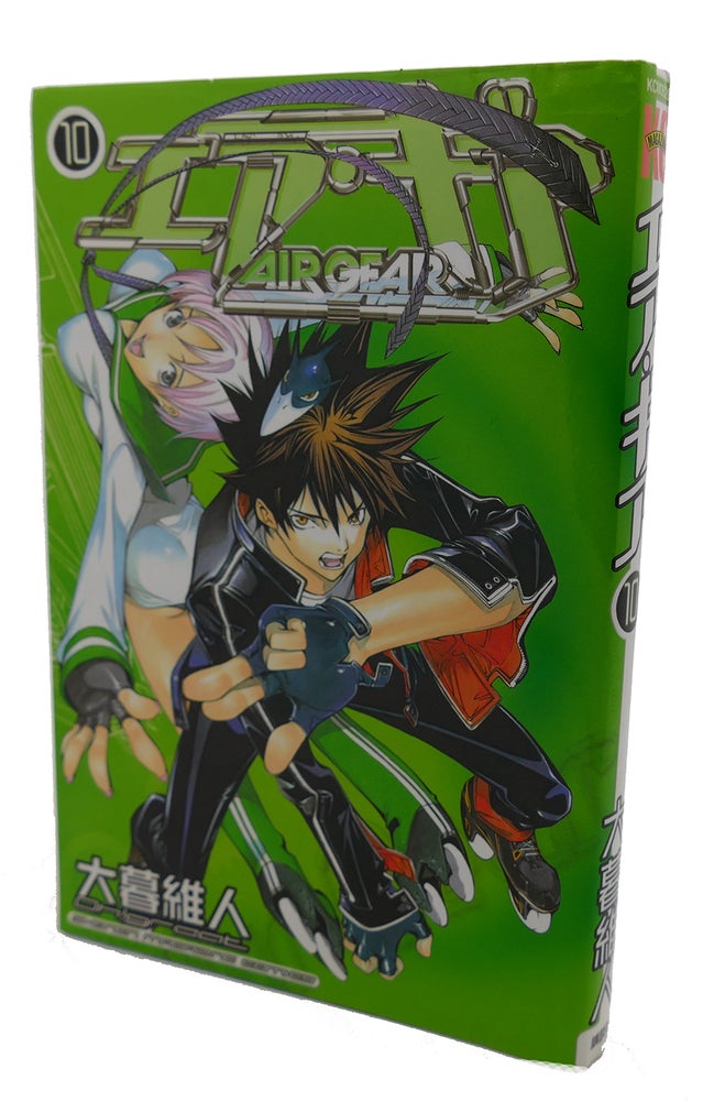 Item #98737 AIR GEAR, #10 Text in Japanese. a Japanese Import. Manga / Anime