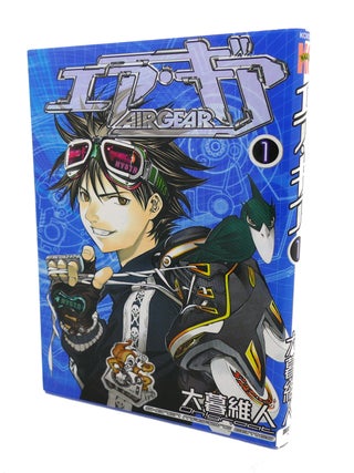 AIR GEAR, VOL. 1 Text in Japanese. a Japanese Import. Manga / Anime.